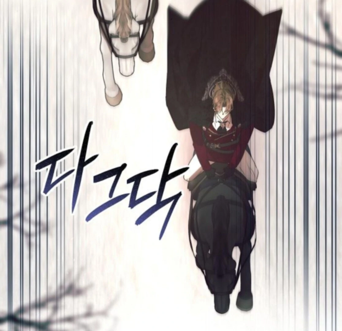 The Beast Won’t Let Me Sleep Chapter 40 551 103