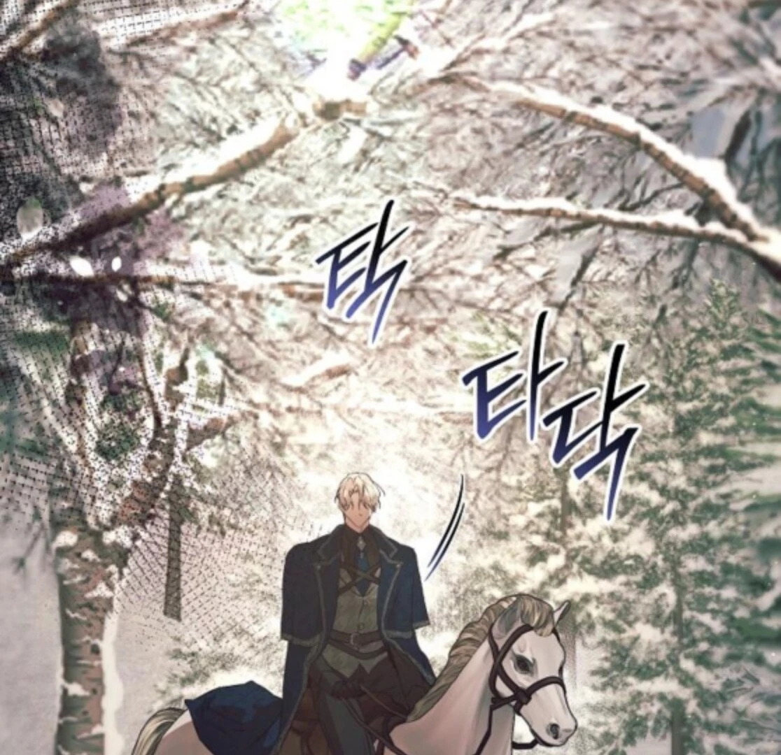 The Beast Won’t Let Me Sleep Chapter 40 561 113