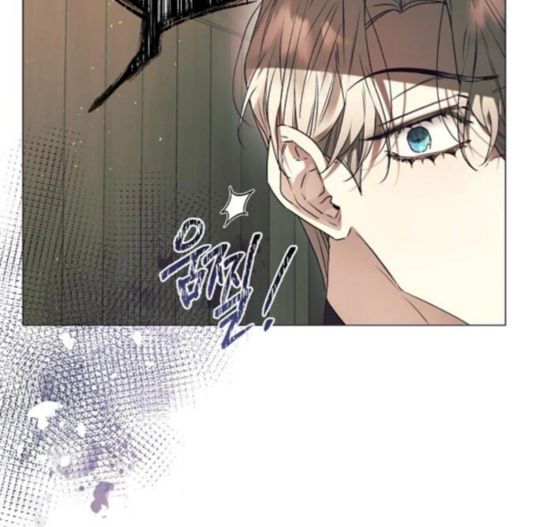 The Beast Won’t Let Me Sleep Chapter 40 570 122