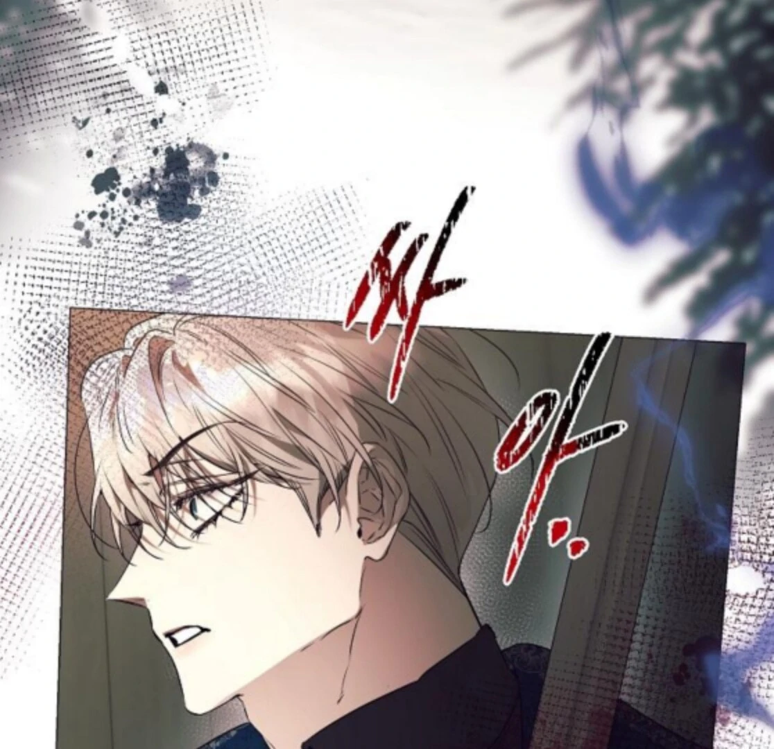 The Beast Won’t Let Me Sleep Chapter 40 579 131