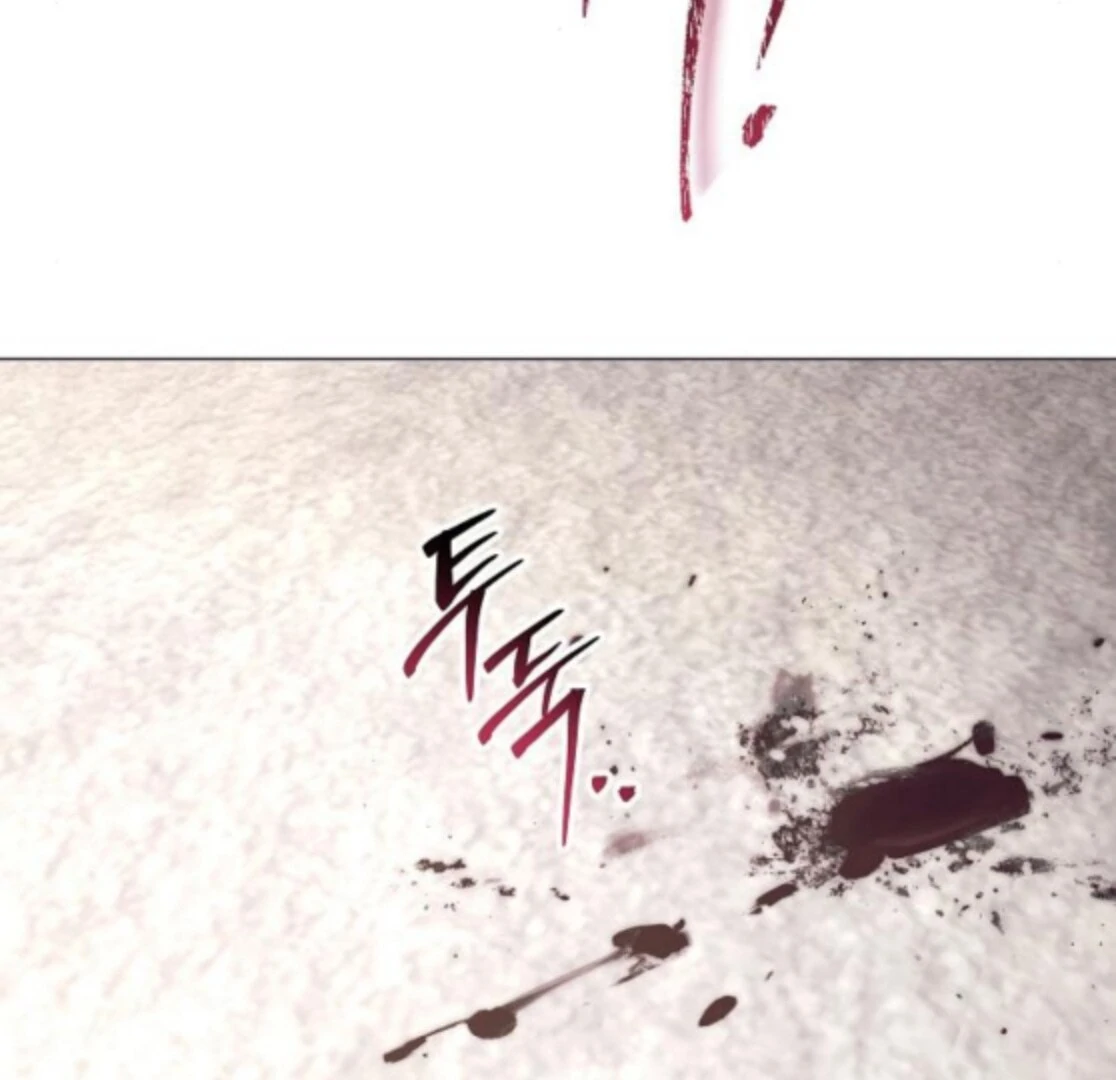 The Beast Won’t Let Me Sleep Chapter 40 591 143