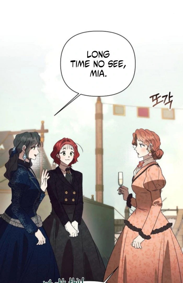 The Beast Won’t Let Me Sleep Chapter 41 285 05