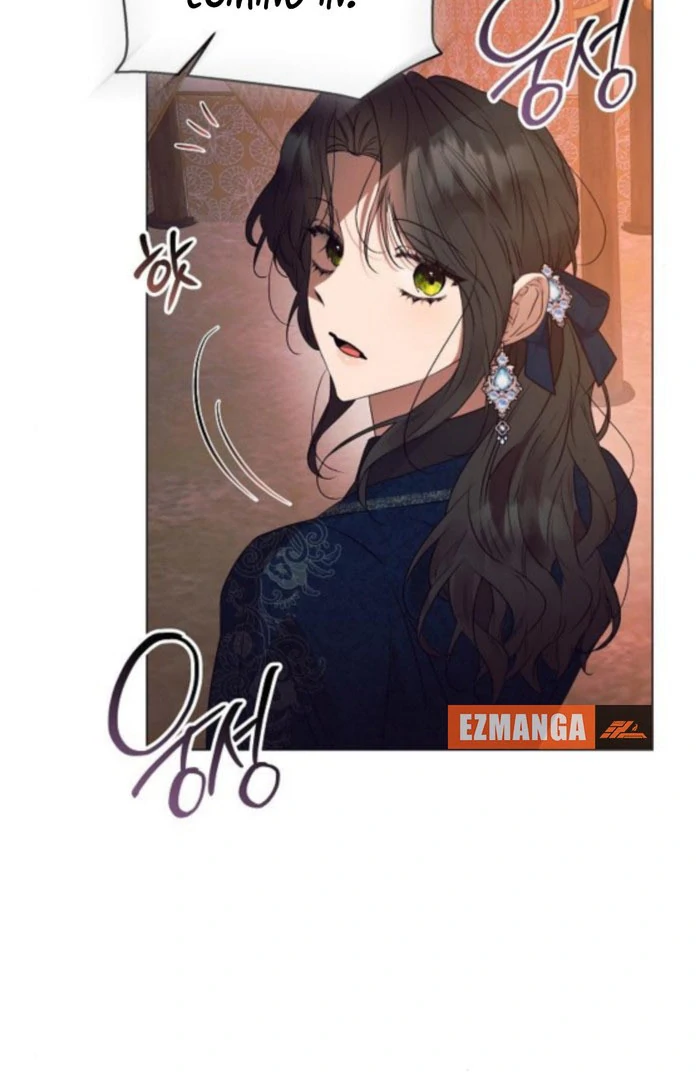 The Beast Won’t Let Me Sleep Chapter 41 297 17