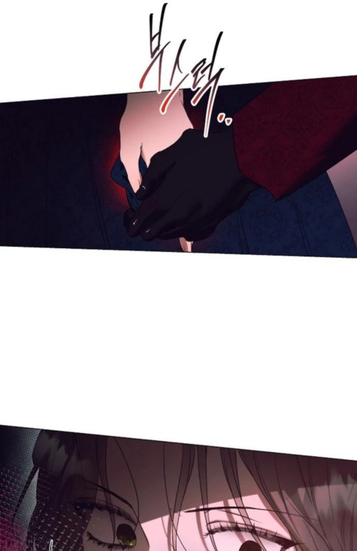 The Beast Won’t Let Me Sleep Chapter 41 346 66