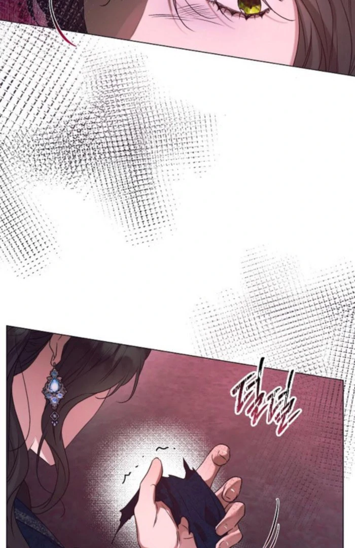 The Beast Won’t Let Me Sleep Chapter 41 347 67