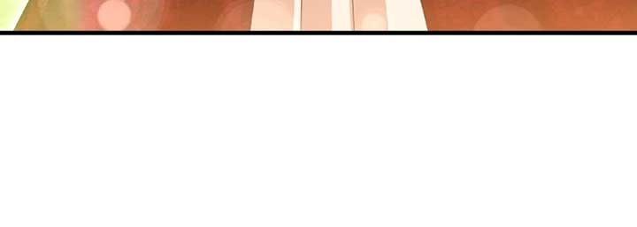 The Beastly Count After Dark Chapter 57 290 ch 57 37