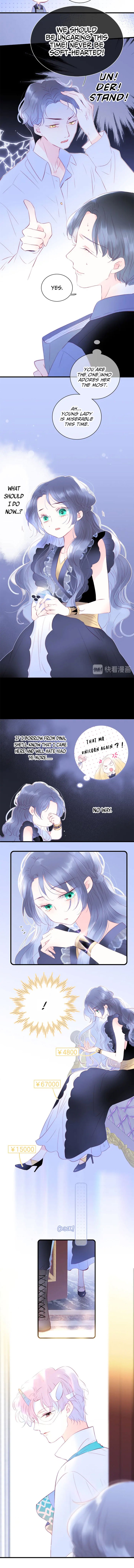 The Beauty Ran Away With The Hedgehog Chapter 11 41 7