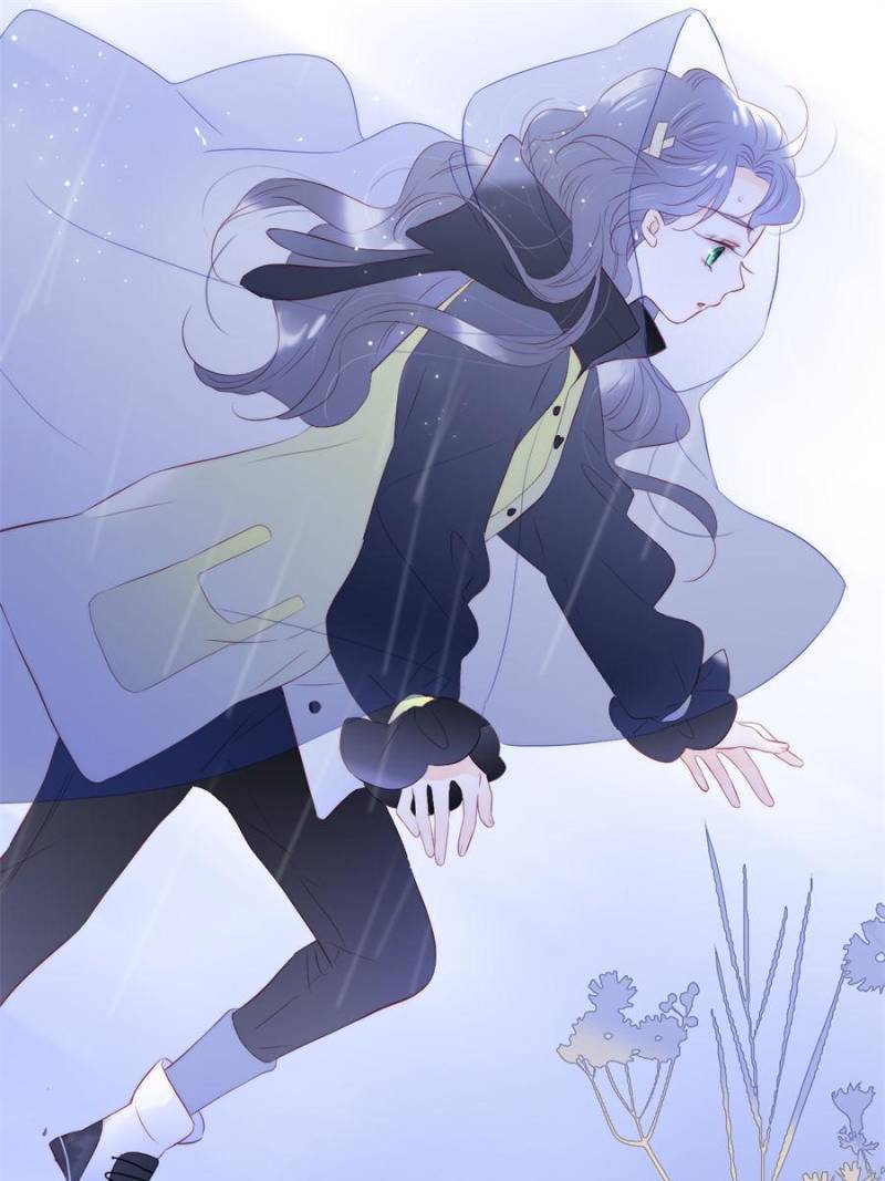 The Beauty Ran Away With The Hedgehog Chapter 71 248 22