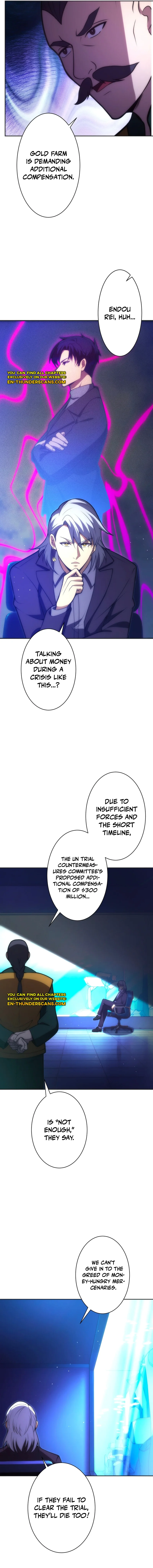 The Beginner, Formerly Ranked Number One in the World Chapter 41 72 14