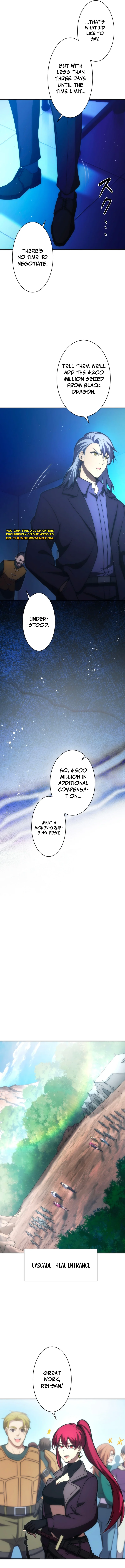 The Beginner, Formerly Ranked Number One in the World Chapter 41 73 15