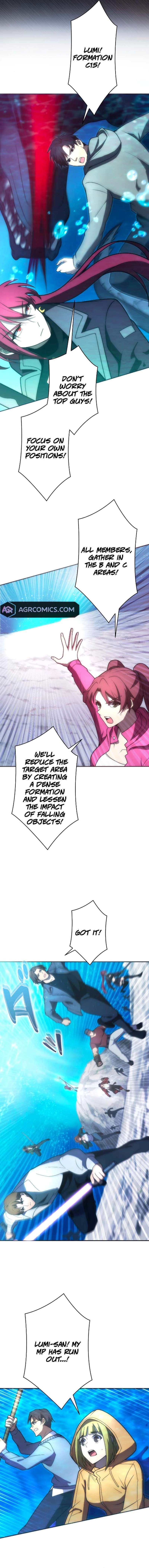 The Beginner, Formerly Ranked Number One in the World Chapter 44 74 10