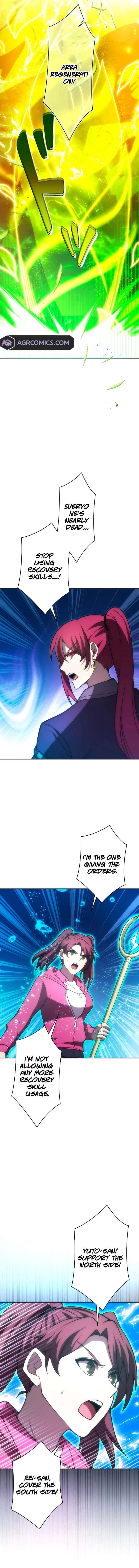 The Beginner, Formerly Ranked Number One in the World Chapter 44 77 13