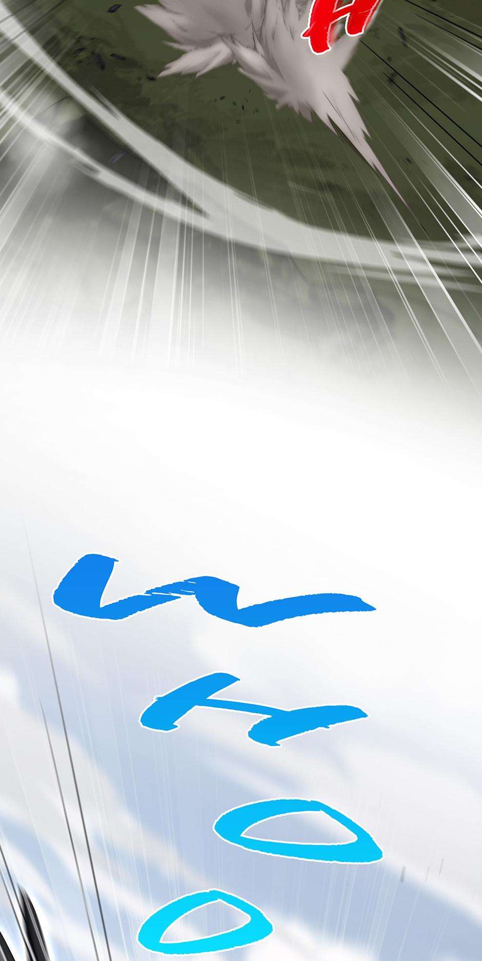 The Beginning After The End Chapter 204 296 22