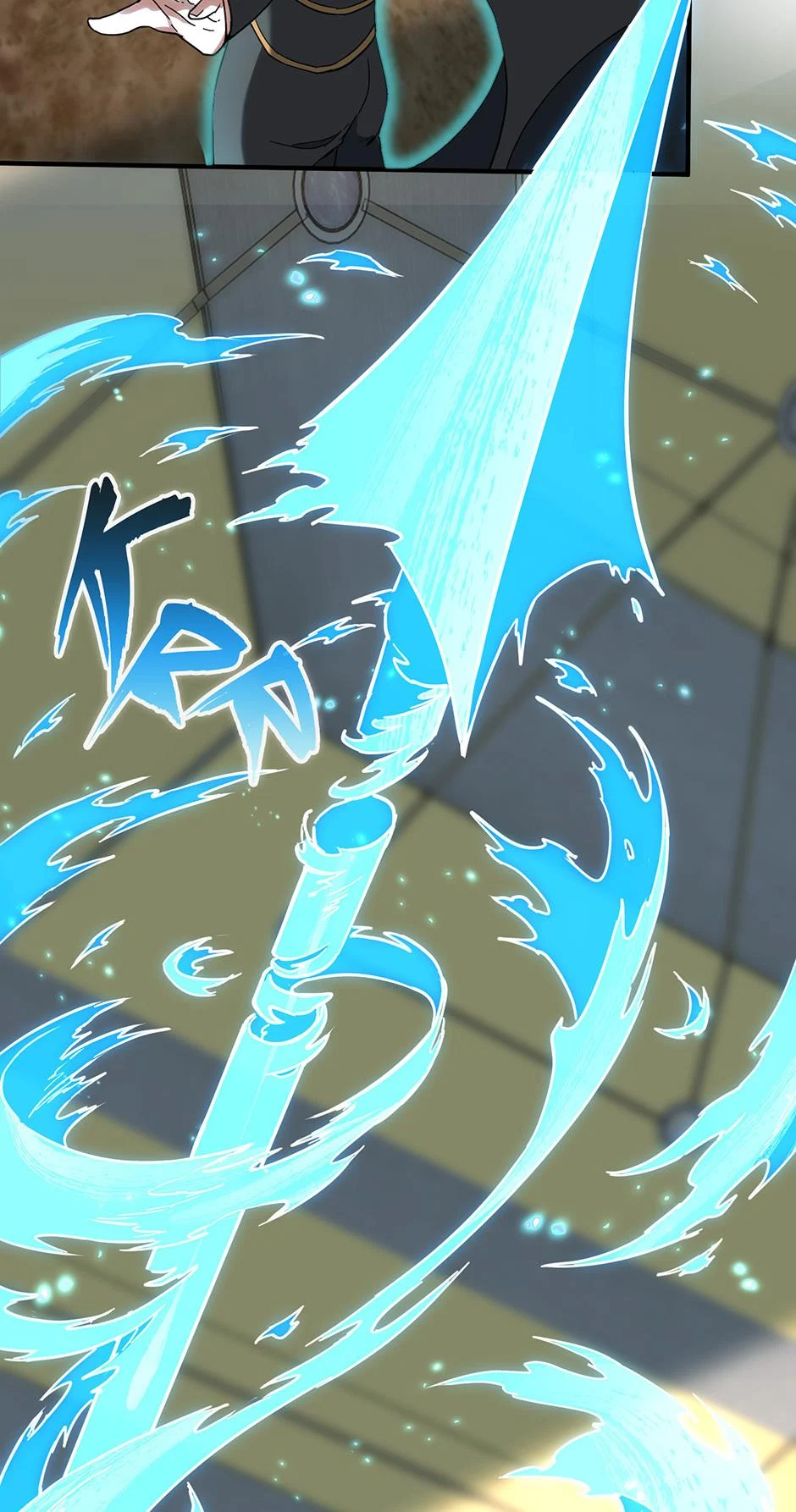 The Beginning After The End Chapter 211 358 021