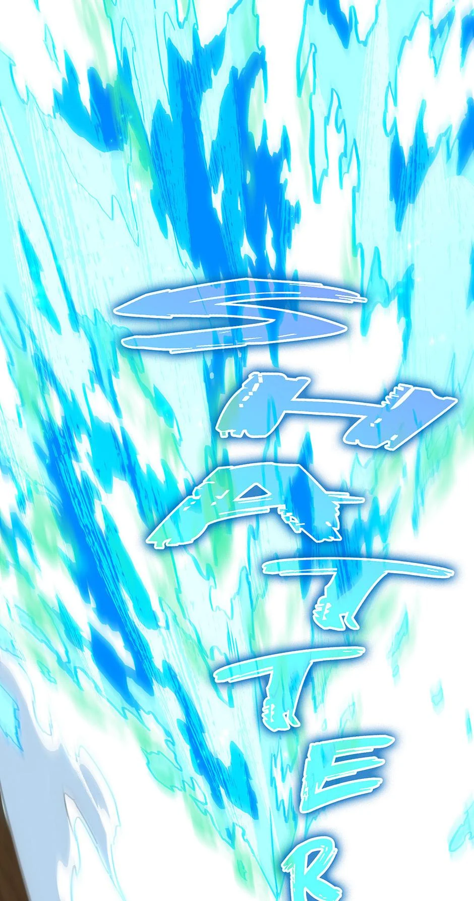 The Beginning After The End Chapter 211 364 027