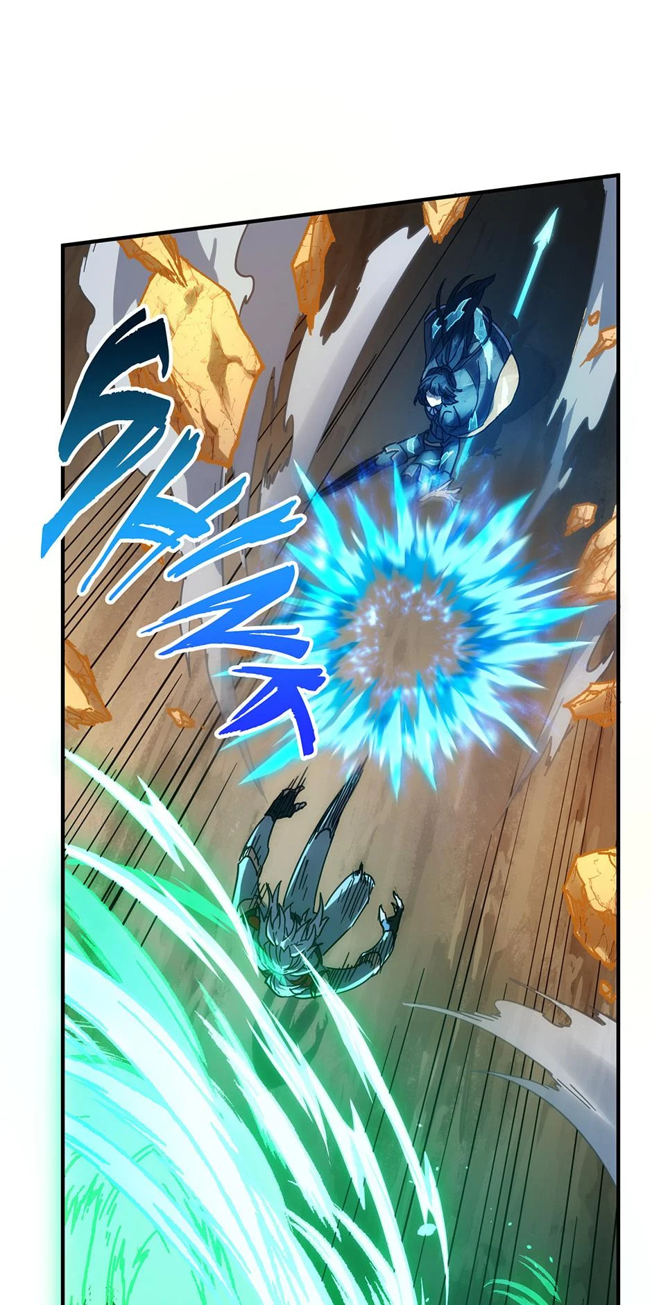 The Beginning After The End Chapter 211 396 059