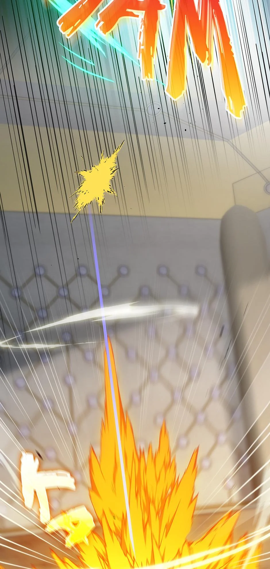 The Beginning After The End Chapter 211 405 068