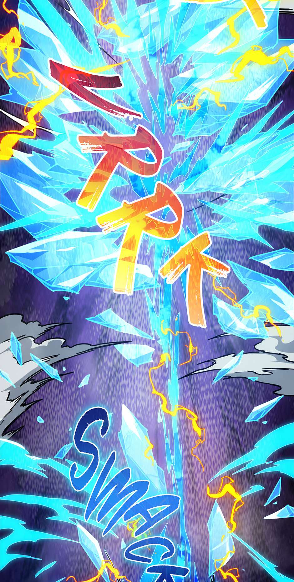 The Beginning After The End Chapter 217 359 58