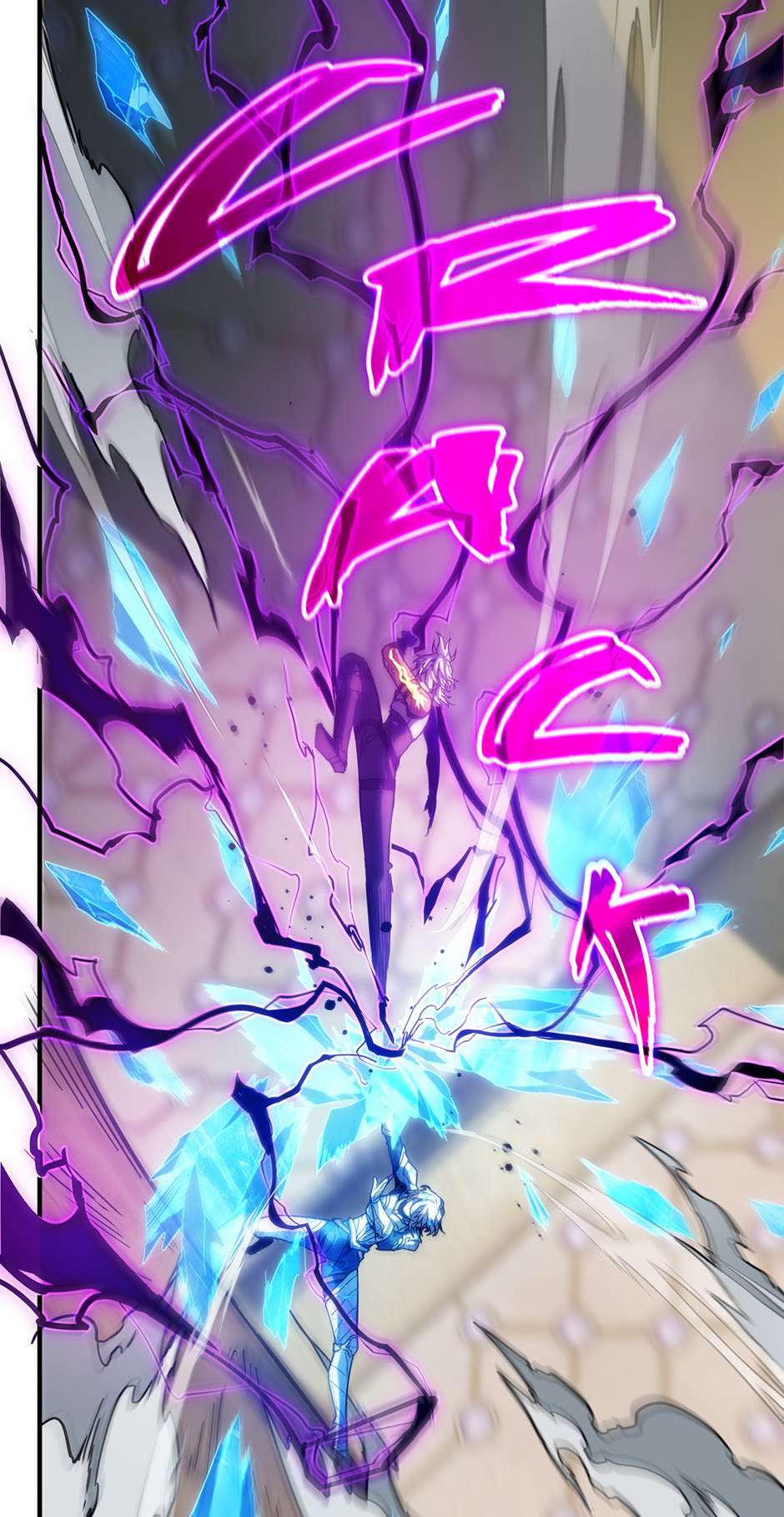 The Beginning After The End Chapter 217 375 74