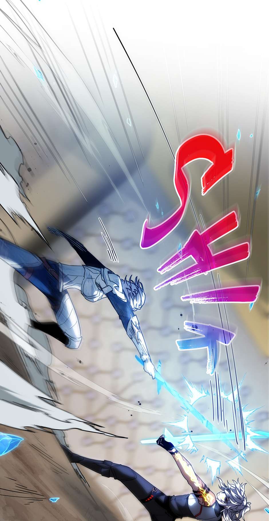 The Beginning After The End Chapter 217 380 79