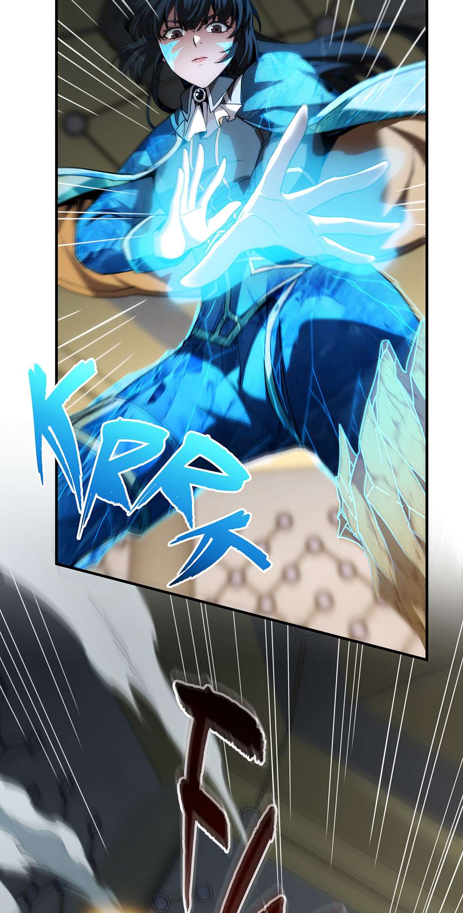 The Beginning After The End Chapter 221 262 18