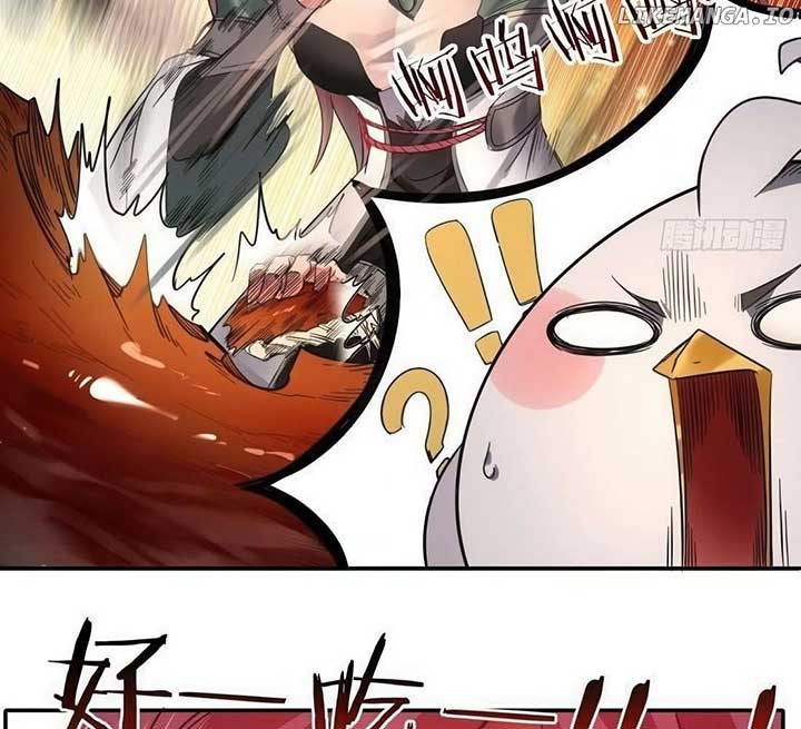 The Beginning of the Primordial Era: Taking the River Styx as My daughter Chapter 15 373 81