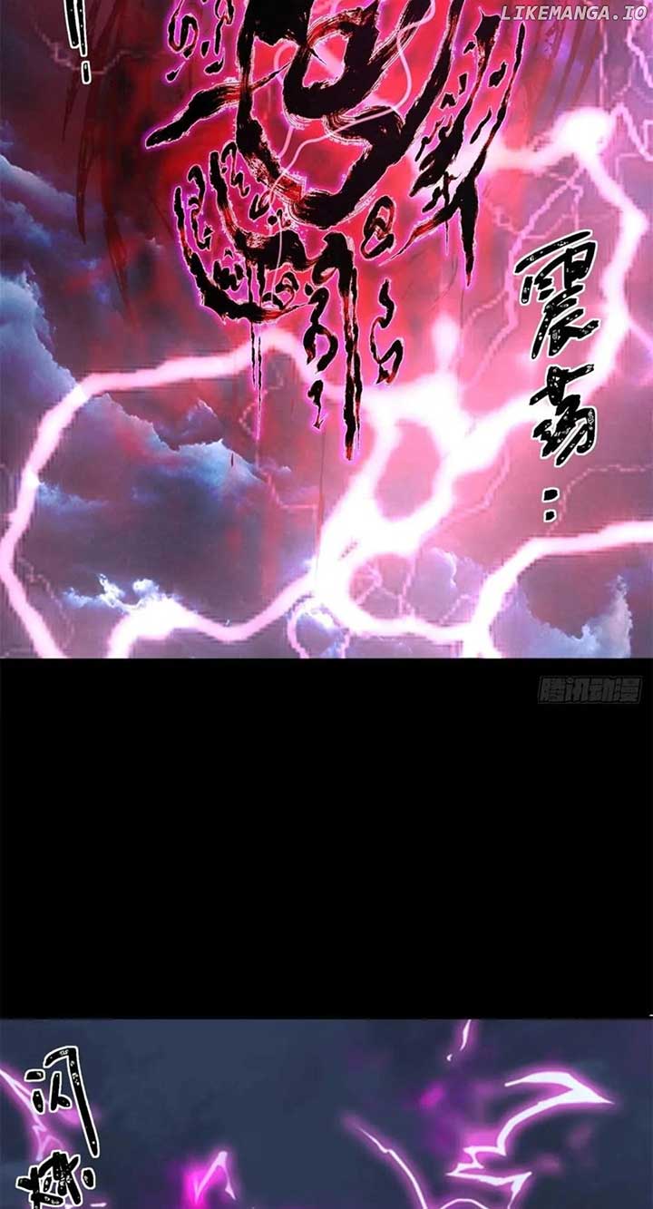 The Beginning of the Primordial Era: Taking the River Styx as My daughter Chapter 28 201 ch 28 44