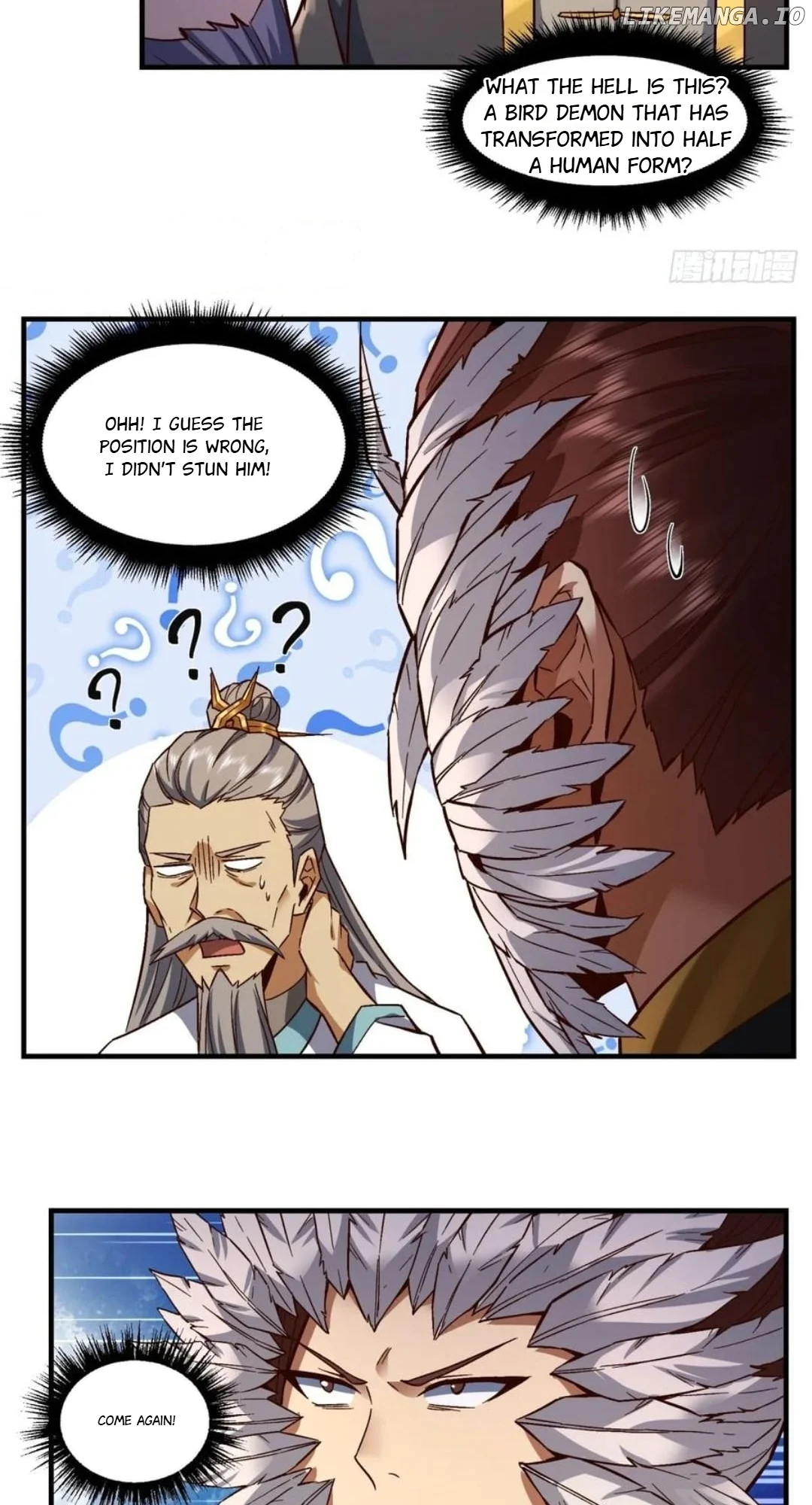 The Beginning of the Primordial Era: Taking the River Styx as My daughter Chapter 33 158 ch 33 22