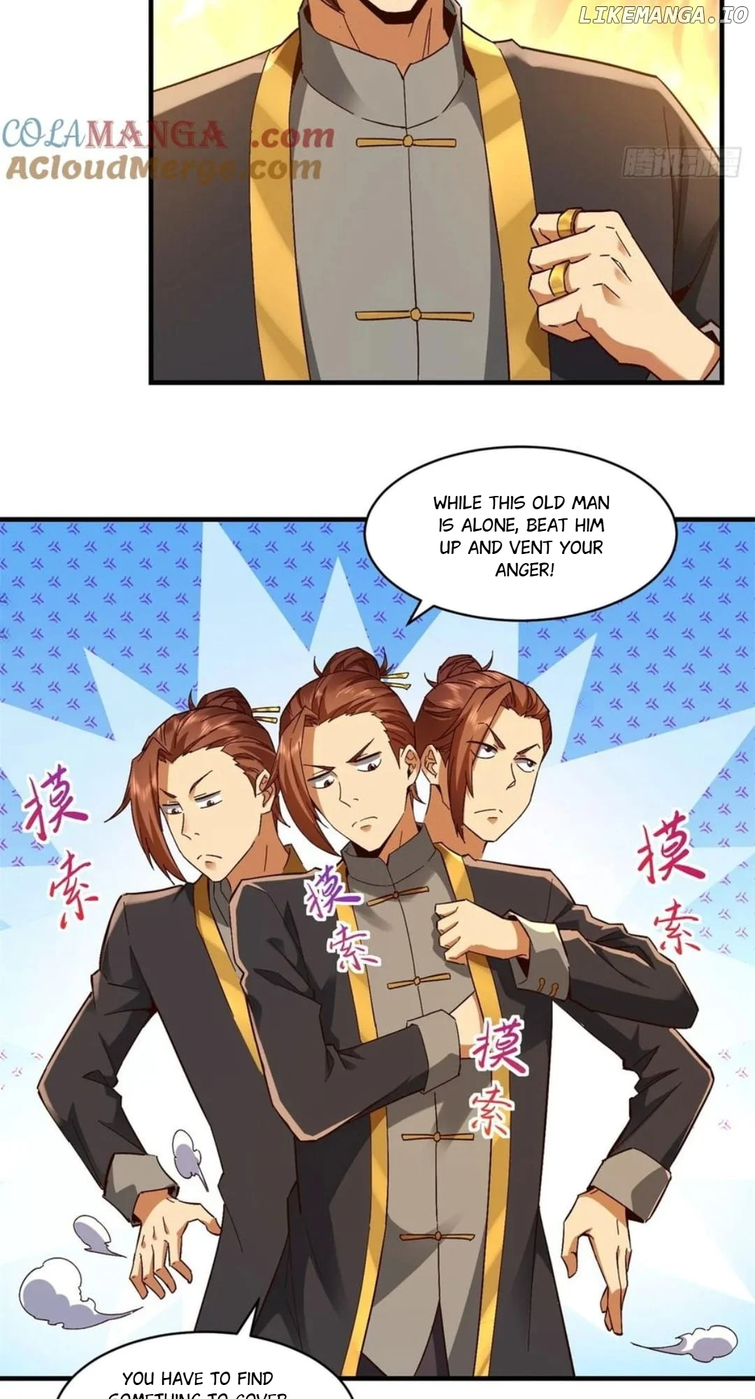 The Beginning of the Primordial Era: Taking the River Styx as My daughter Chapter 33 143 ch 33 7