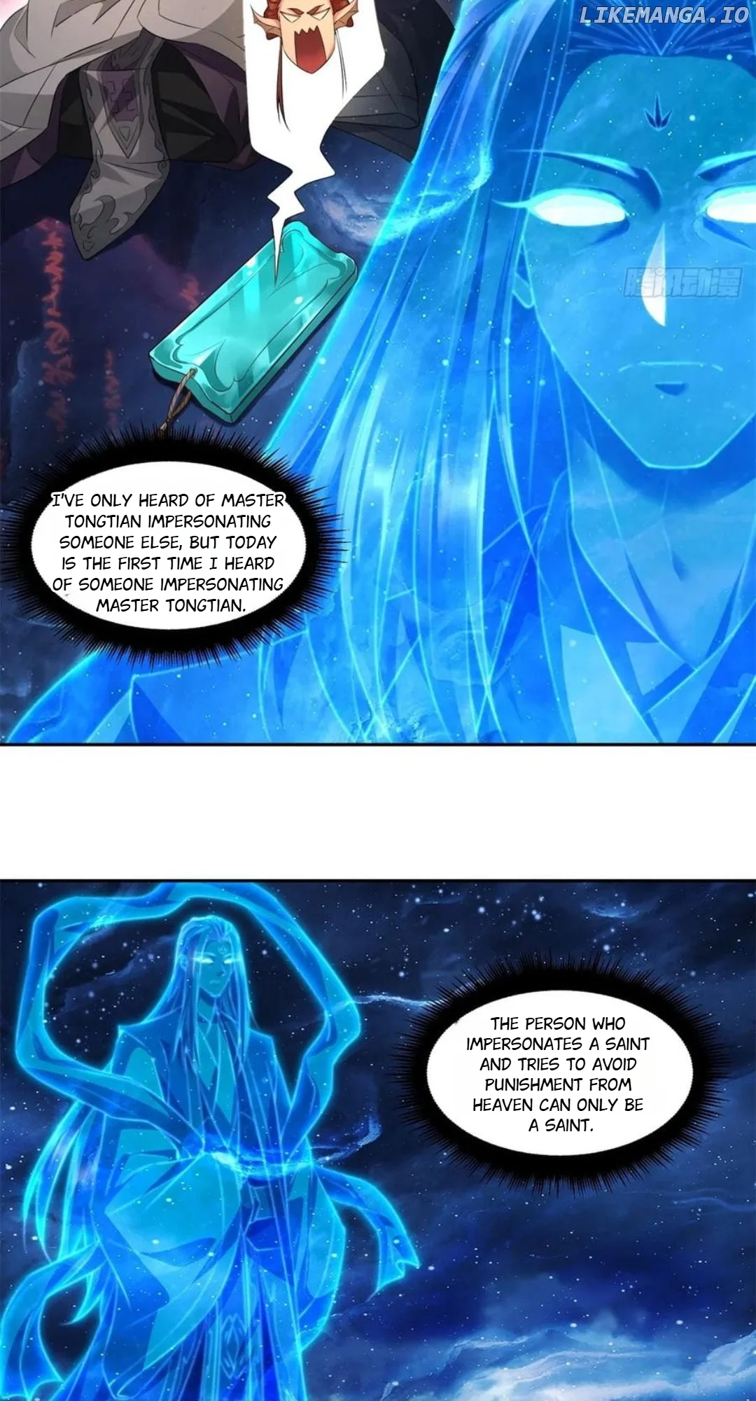 The Beginning of the Primordial Era: Taking the River Styx as My daughter Chapter 35 147 ch 35 20