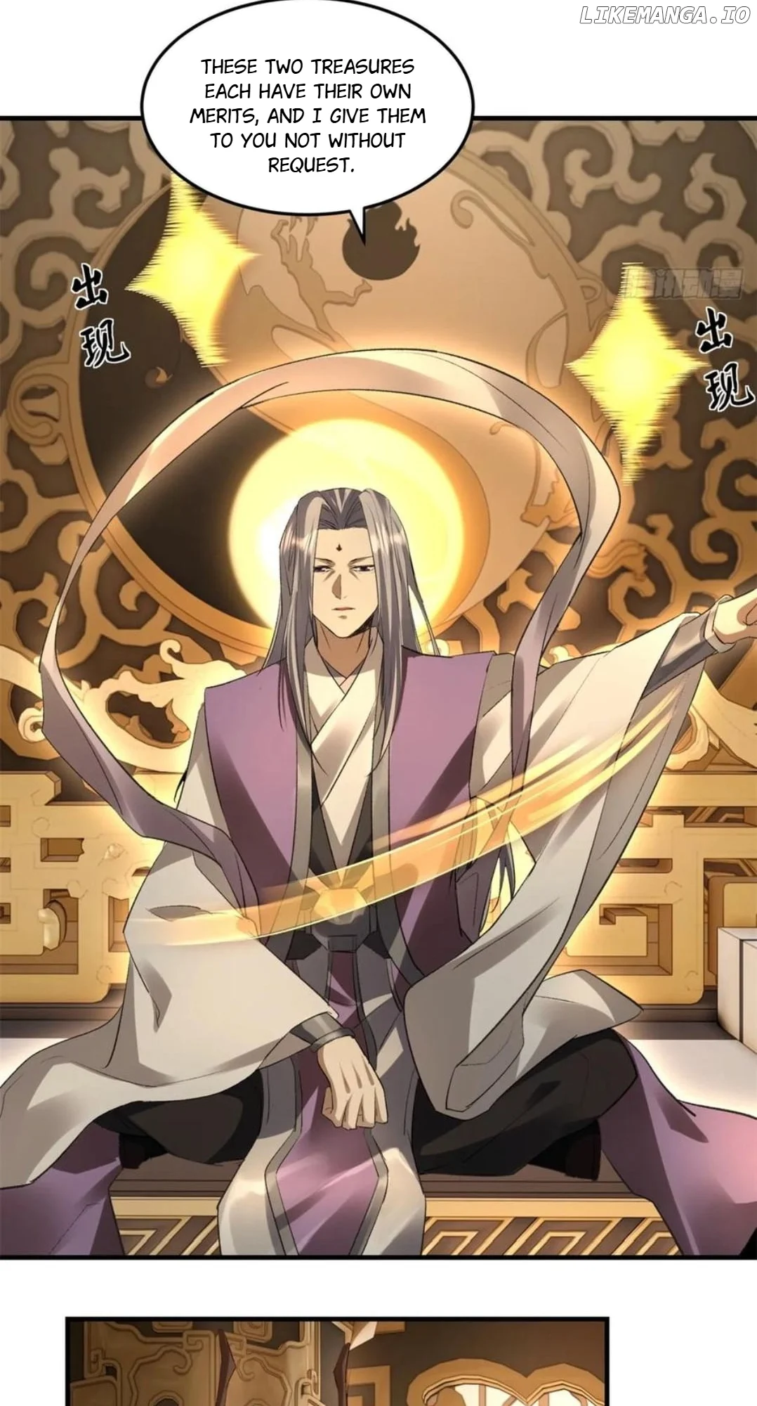 The Beginning of the Primordial Era: Taking the River Styx as My daughter Chapter 38 164 ch 38 37