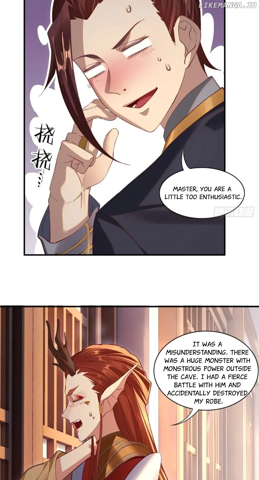 The Beginning of the Primordial Era: Taking the River Styx as My daughter Chapter 41 140 ch 41 13