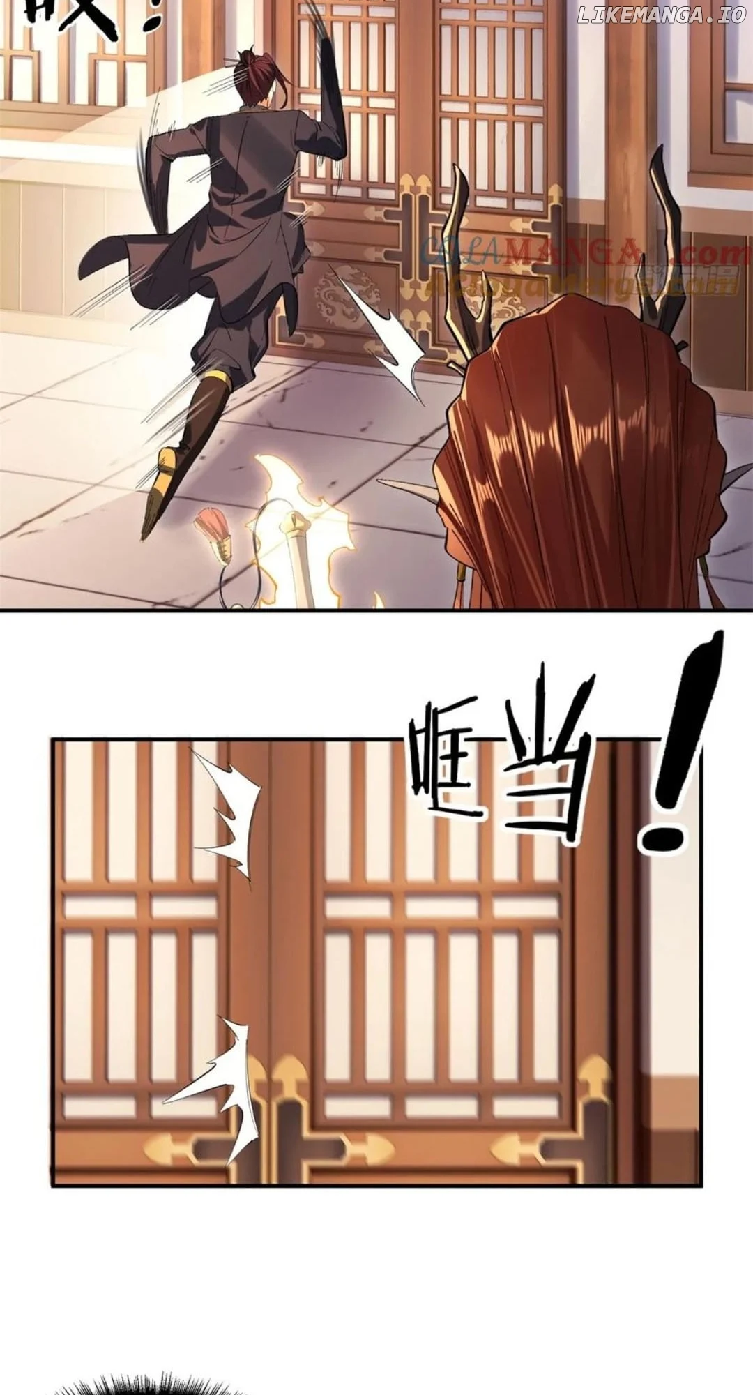 The Beginning of the Primordial Era: Taking the River Styx as My daughter Chapter 41 130 ch 41 3