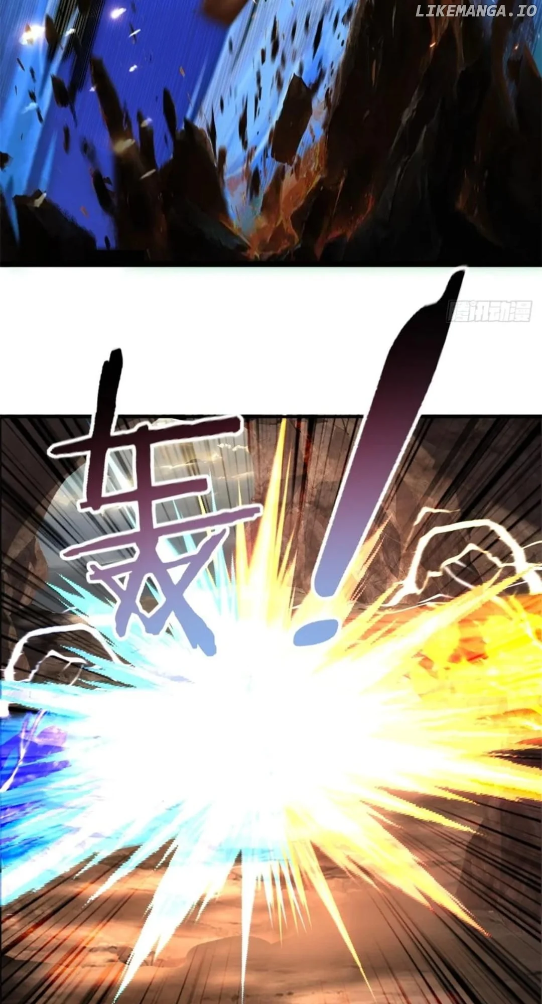 The Beginning of the Primordial Era: Taking the River Styx as My daughter Chapter 44 171 ch 44 35