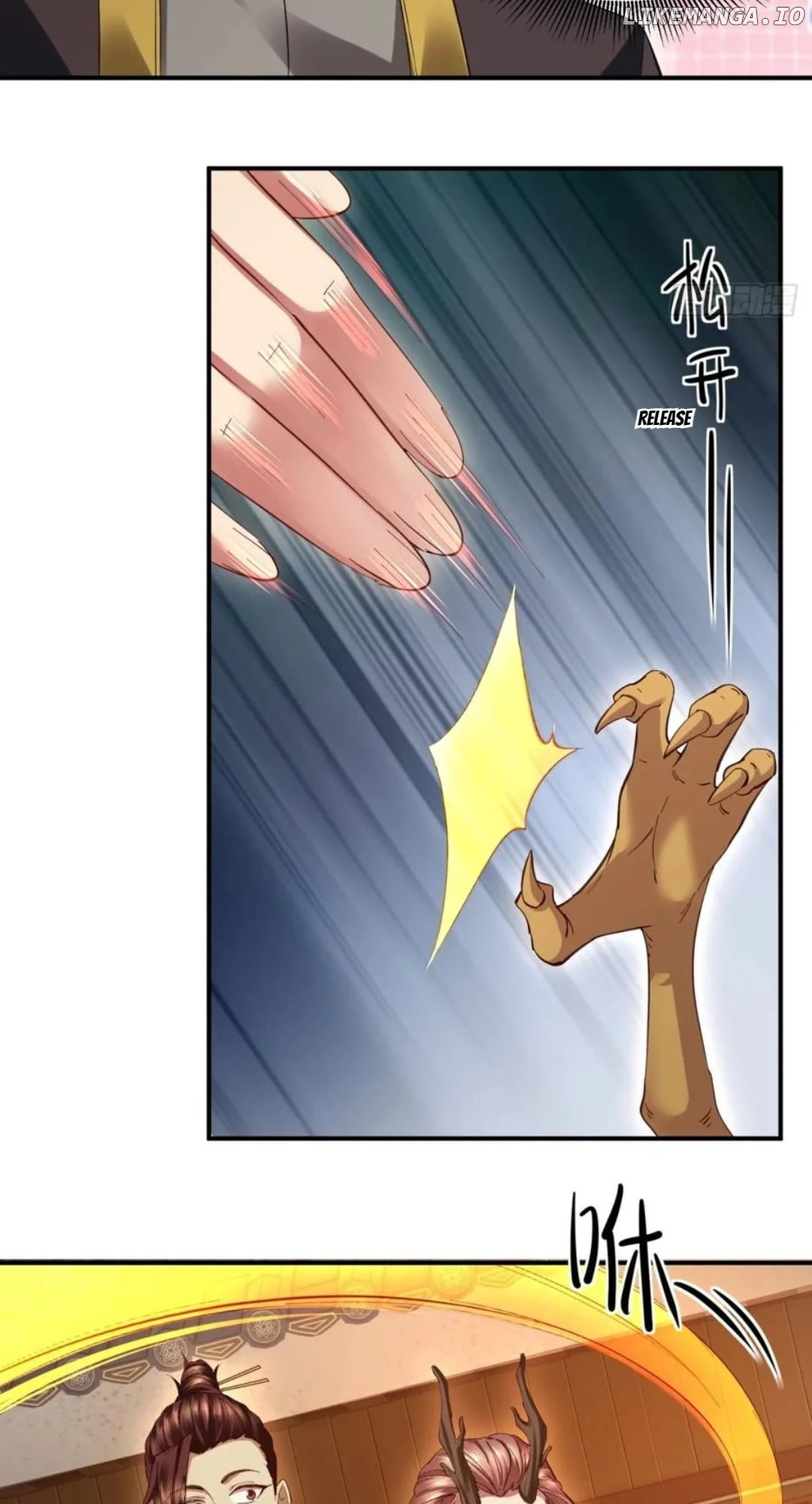 The Beginning of the Primordial Era: Taking the River Styx as My daughter Chapter 46 135 ch 46 20