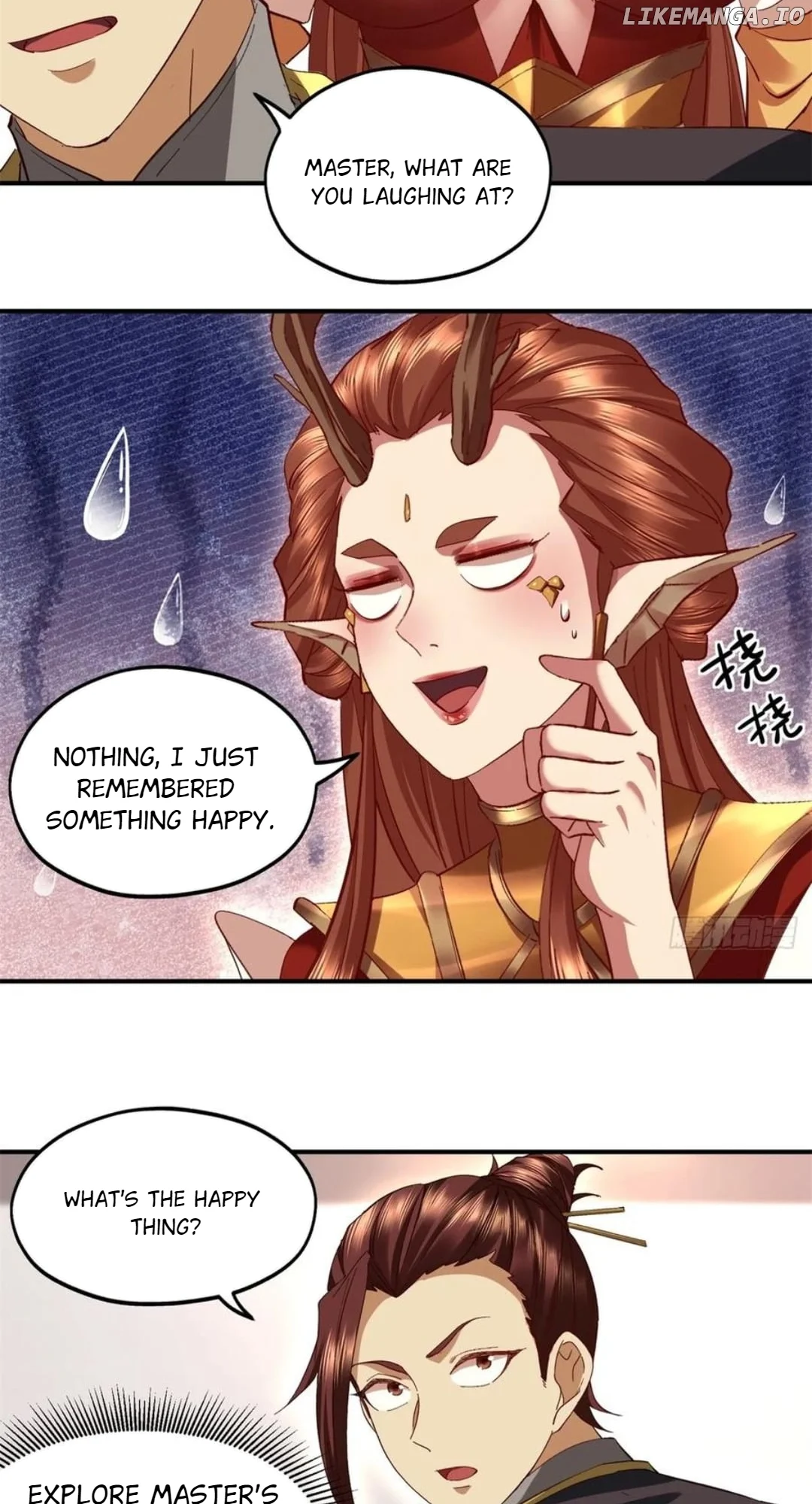 The Beginning of the Primordial Era: Taking the River Styx as My daughter Chapter 46 140 ch 46 25