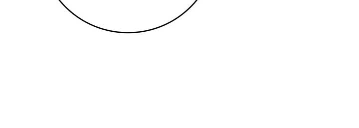 The Beloved Gardener of the World Tree Chapter 1 418 015