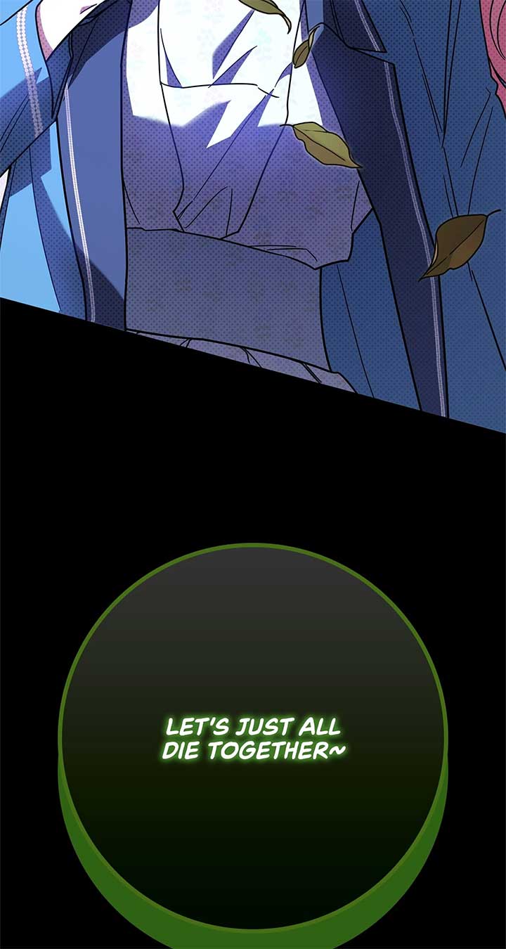 The Beloved Gardener of the World Tree Chapter 1 424 021