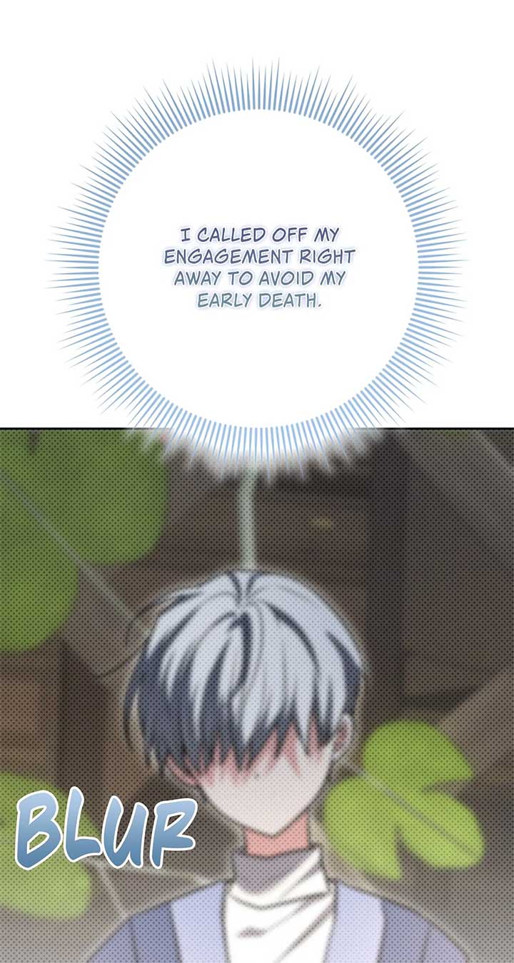 The Beloved Gardener of the World Tree Chapter 1 499 096