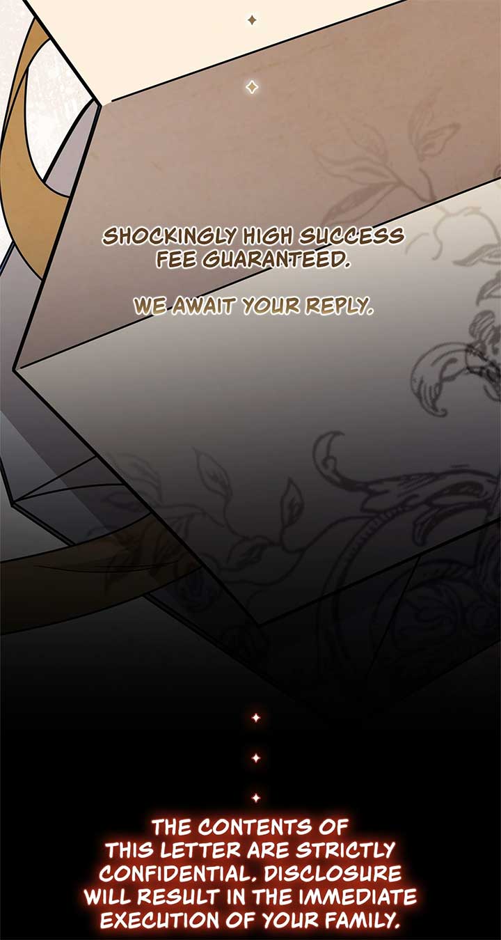 The Beloved Gardener of the World Tree Chapter 1 509 106