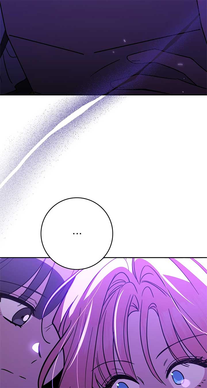 The Beloved Gardener of the World Tree Chapter 1 511 108