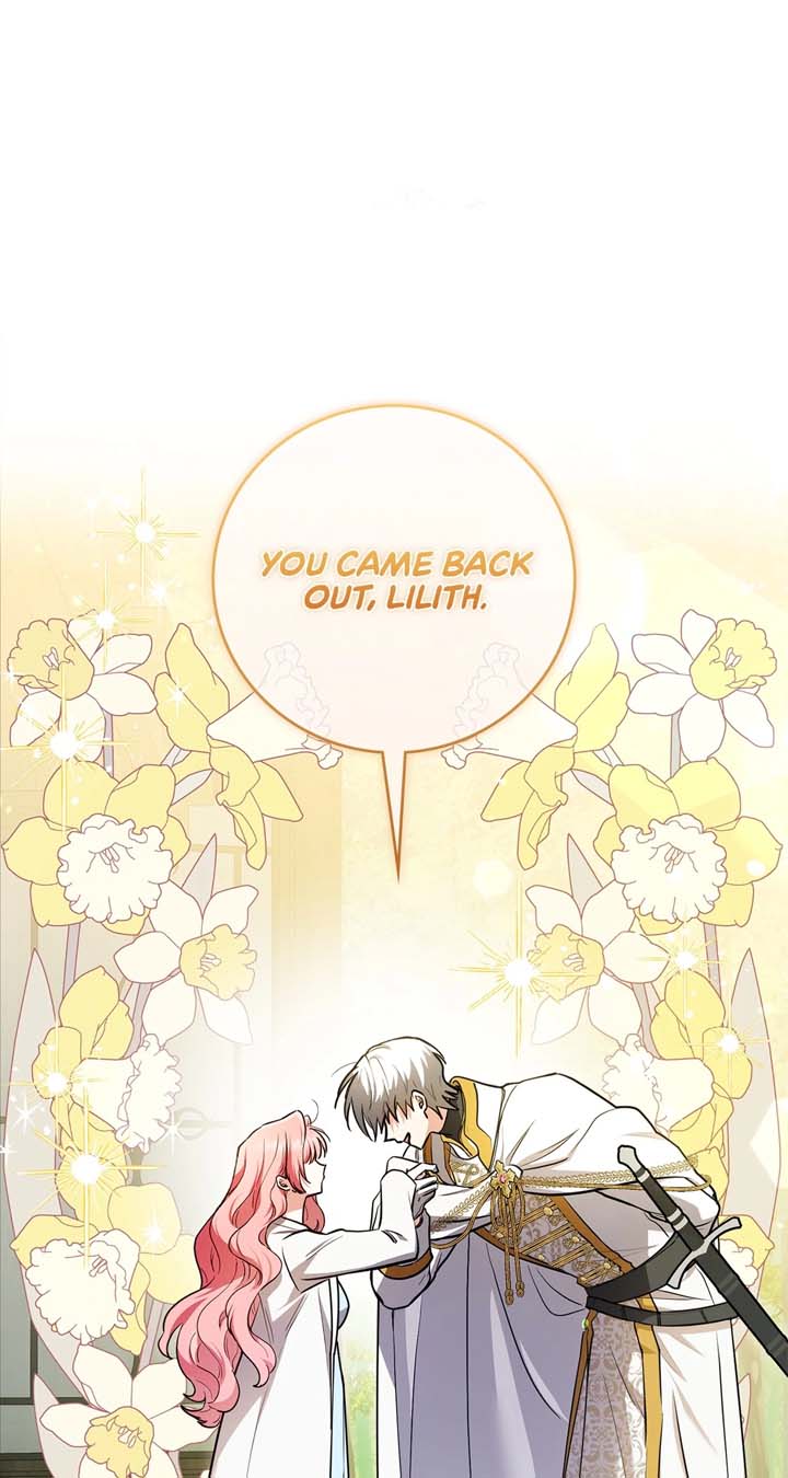 The Beloved Gardener of the World Tree Chapter 2 367 003