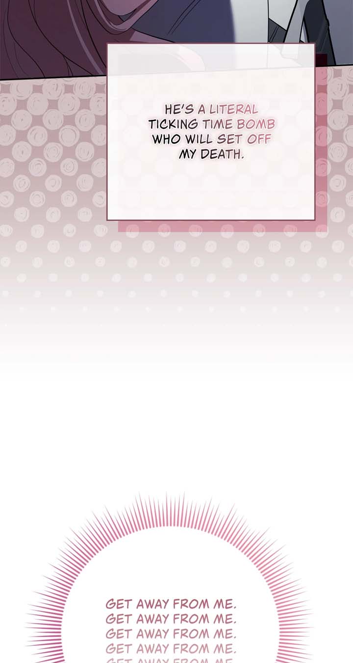 The Beloved Gardener of the World Tree Chapter 2 378 014