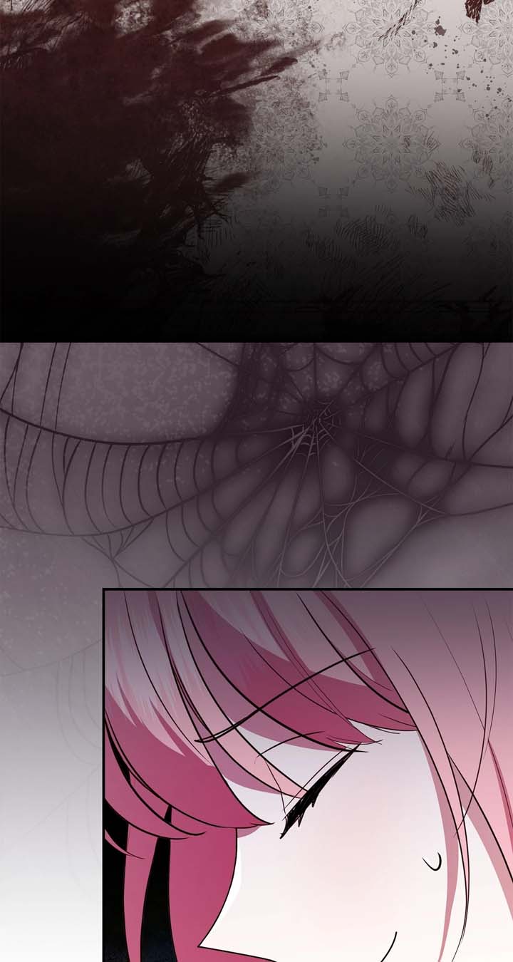 The Beloved Gardener of the World Tree Chapter 2 419 055