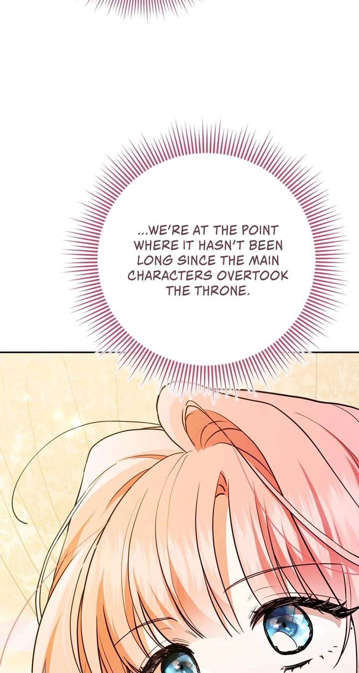 The Beloved Gardener of the World Tree Chapter 2 422 058