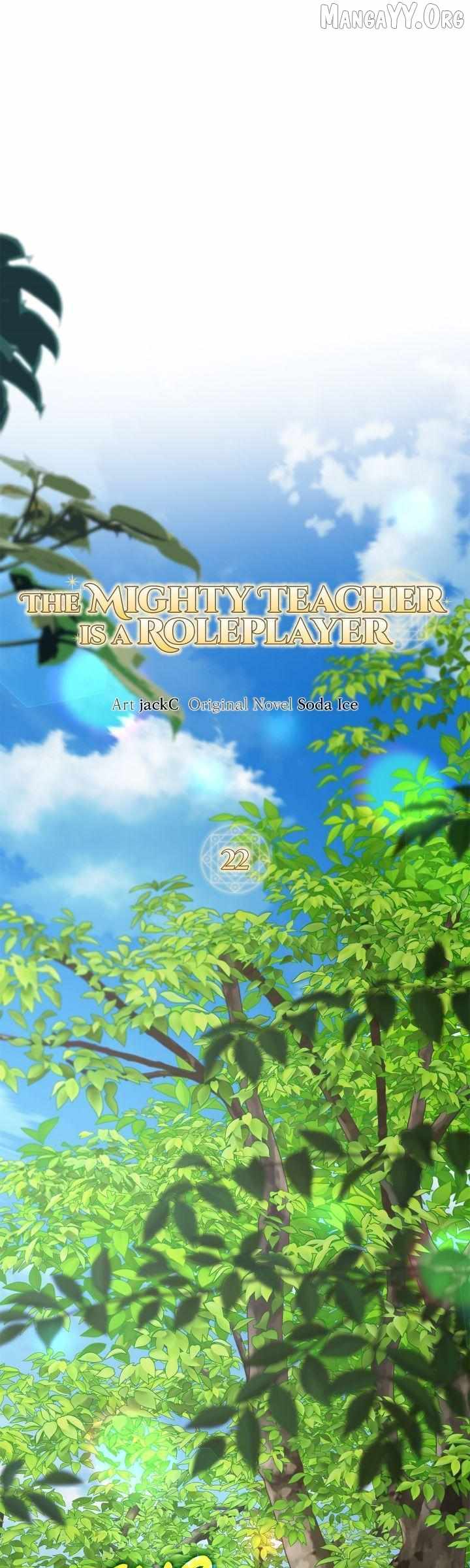 The Beloved Gardener of the World Tree Chapter 22 192 17