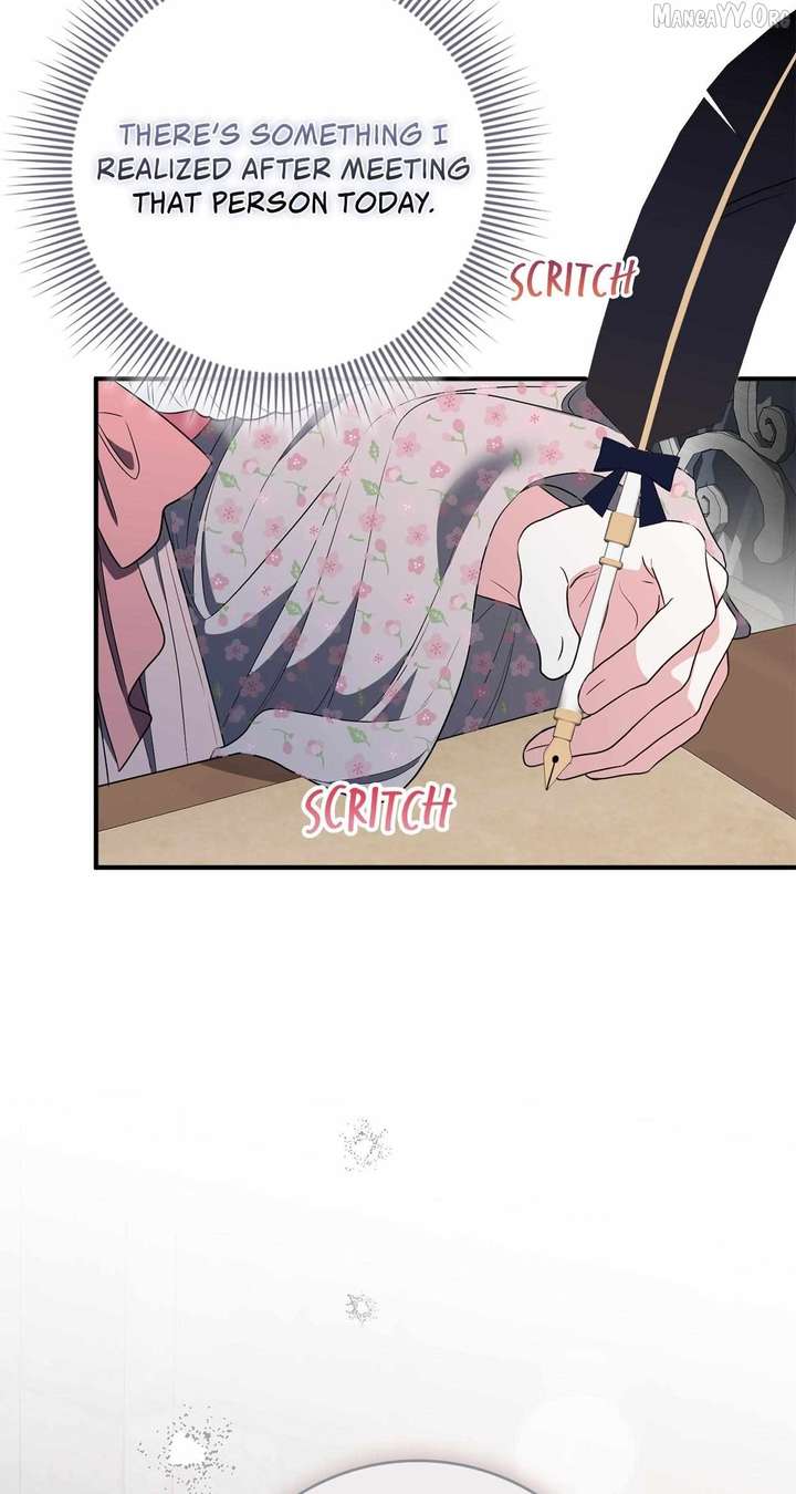 The Beloved Gardener of the World Tree Chapter 28 301 3