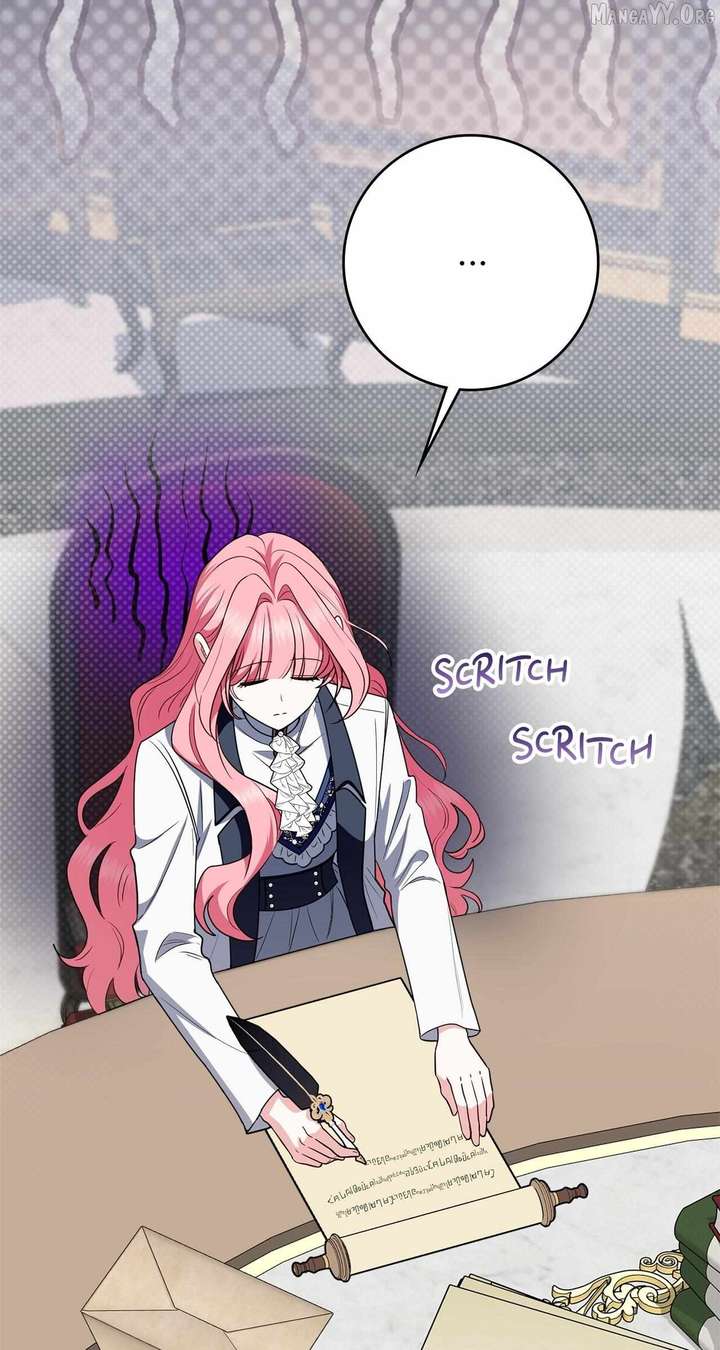 The Beloved Gardener of the World Tree Chapter 29 288 008