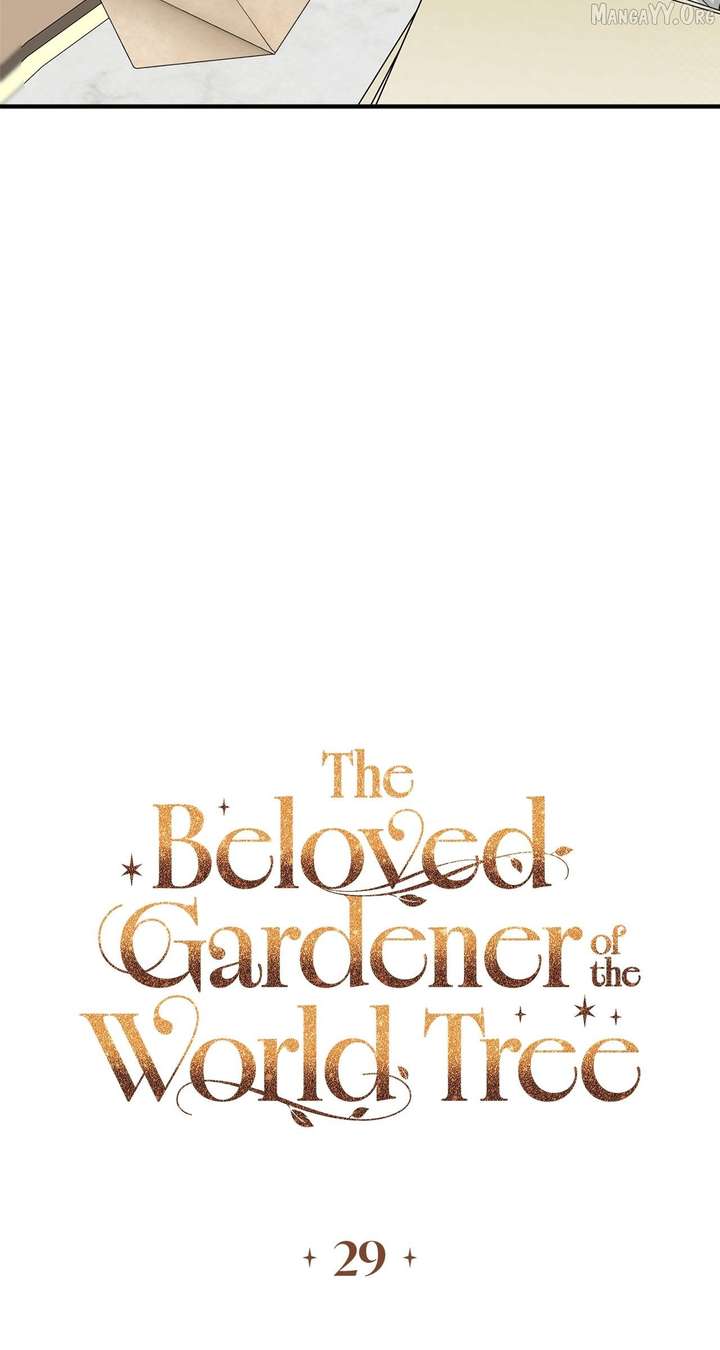 The Beloved Gardener of the World Tree Chapter 29 289 009