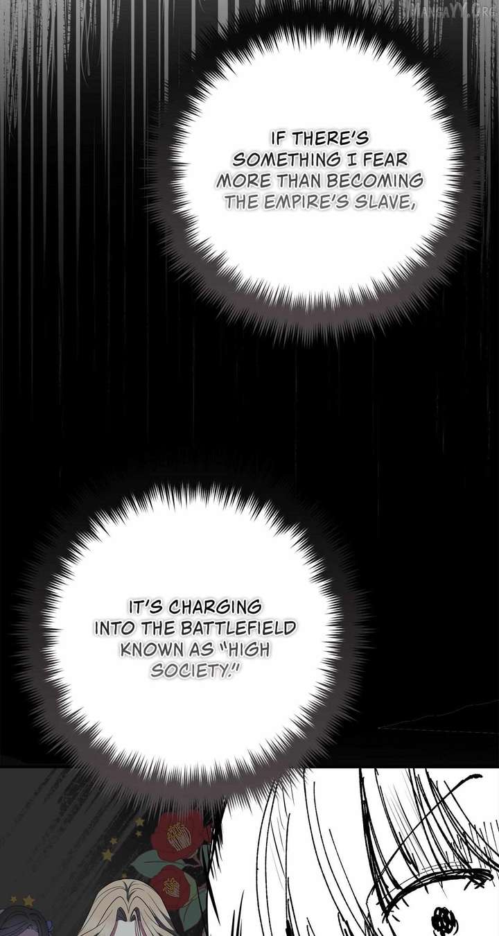 The Beloved Gardener of the World Tree Chapter 29 349 069